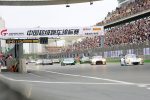 China GT Championship