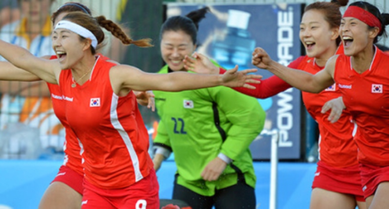 Korea and Netherlands win on day 2 of Women’s World League Final
