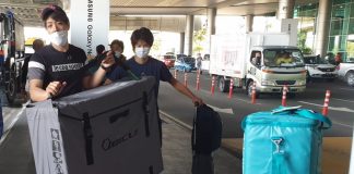 Penganjur sedia hadapi sebarang kemungkinan di Borneo