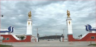 CAMSOC percepatkan persiapan Sukan SEA 2023