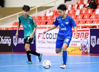 Big win for BG Bundit Asia