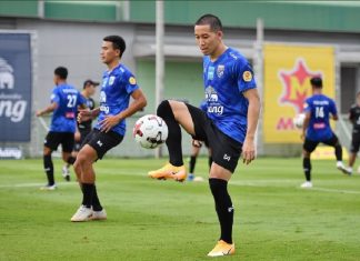 Nishino calls up 27 for centralised camp
