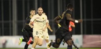 UCFC withdraw from PFL 2022/23 season