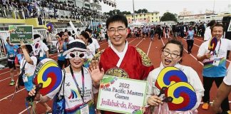 Softball and baseball included in APMG in Korea