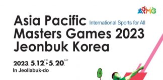 ‘Enjoy Sports! Play Life!’ – APMG in May this year