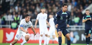 Heartbreaking quarter-final defeat for Australia U20
