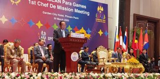 APSF & CAMAPGOC reaffirm commitment to ensure smooth delivery of games
