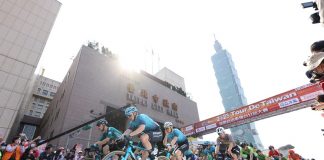 Roy Eefting-Bloem claims first victory at Tour de Taiwan in Taipei City
