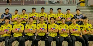 Siri Jelajah Perth untuk skuad remaja negara