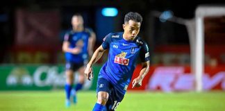 No Chanathip for Japan friendly