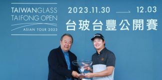 Suteepat polishes off Taiwan Glass Taifong Open for maiden Asian Tour win