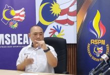Majlis Anugerah Sukan Pekak Negara 2025
