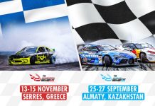 Greece to host 2026 FIA Intercontinental Drifting Cup