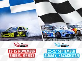 Greece to host 2026 FIA Intercontinental Drifting Cup