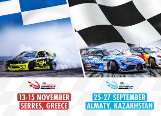 Greece to host 2026 FIA Intercontinental Drifting Cup