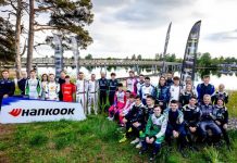 FIA Junior ERC 2026 Preview