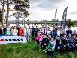 FIA Junior ERC 2026 Preview