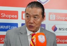 Kim bangga, akui kurang pengalaman punca Selangor FC tewas di final Shopee Cup™