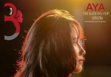 Myanmar Women’s team in AYA Tri-Nations Cup