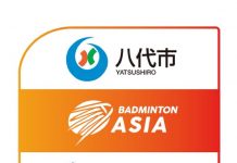 Former champions set for Group D showdown at BA Junior Mixed Team Championships 2026