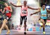 Ratified: world records for Sawe, Ehammer, Charlton and more