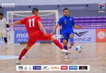 ‘We have to accept the results did not go as planned’ – Rakphol