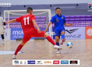 ‘We have to accept the results did not go as planned’ – Rakphol