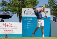 Yeangder TPC: No stopping pacesetter Pavit as Tour heavyweights close in