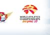 Logo, mascot and slogan unveiled to mark one year to World Athletics Championships Beijing 27