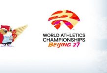 Logo, mascot and slogan unveiled to mark one year to World Athletics Championships Beijing 27